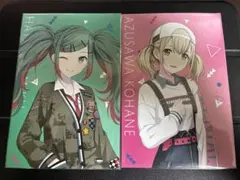 プロジェクトセカイ　特典ポストカード