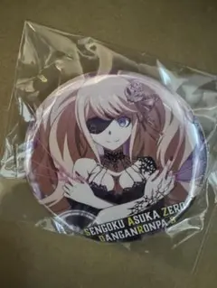 ダンガンロンパ ×戦国アスカZERO 罪木蜜柑 コラボ缶バッジ - メルカリ