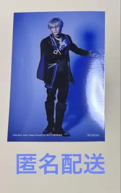 あんステ　泉　ブロマイド