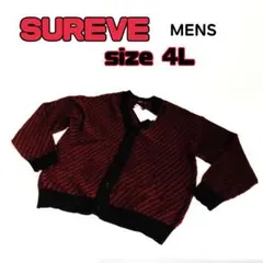 新品タグ付きメンズSUREVE昭和レトロカーディガンsize4L