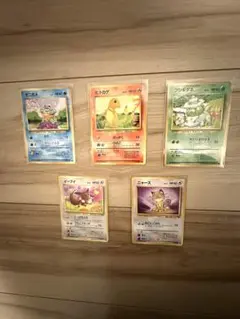 旧裏　ポケモンカード　御三家　イーブイ　ニャース　5枚セット