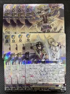 2026年最新】合計枚数/個数：8枚 カードファイト!! ヴァンガードの人気