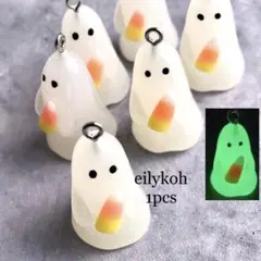 1個/ ゴースト　蓄光　おばけチャーム　ハロウィン　CH415