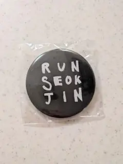 BTS JIN RUNSEOKJIN 缶バッジ ジン