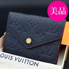 超美品★ルイヴィトン アンプラント ヴィクトリーヌ マリーヌルージュ 三つ折り