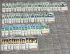 汎用サポート　まとめ売り　　ポケモンカードのサムネイル