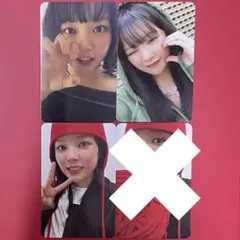 TWICE STRATEGYアルバム 通常盤 封入 トレカ ジョンヨン