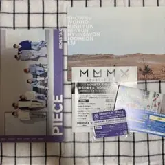 MONSTA X PIECE 2 DISC (CD+DVD)