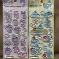 Item thumbnail for item 6f4944f2-3fff-4f3f-b1ca-0b448e4f7531