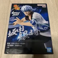 2026年最新】坂田銀時フィギュア 周年ver.の人気アイテム - メルカリ