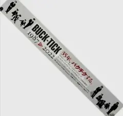 2026年最新】BUCK-TICK ポスターの人気アイテム - メルカリ
