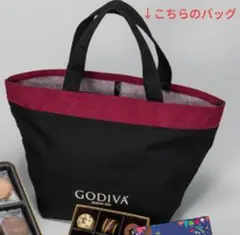 まさ様 リクエスト 2点 まとめ商品
