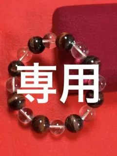 Item thumbnail for item b8a4ed9b-20ca-4f95-8ffe-a0076ba4c2b1