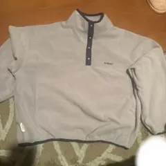 Item thumbnail for item be8564b5-b5c2-44ba-973f-0bd5623d2c5e