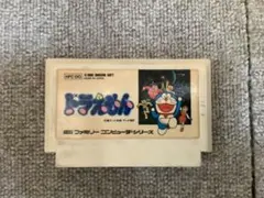 Item thumbnail for item 7b54843c-f5f7-4839-9505-c5b25de76f5b