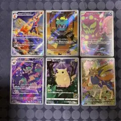 T ポケモンカード　AR まとめ売り　25th ピカチュウ