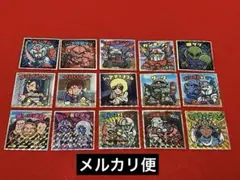 ロッテ　機動戦士ガンダムマン　スペシャルエディションシール　まとめ売り15枚