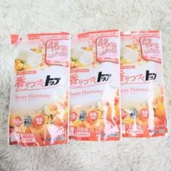 香りつづくトップ スウィートハーモニー 500ｇ 3袋セット　詰め替え　液体洗剤のサムネイル
