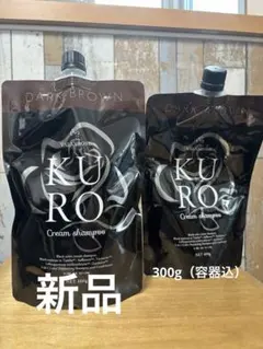 2026年最新】バランローズシャンプーの人気アイテム - メルカリ