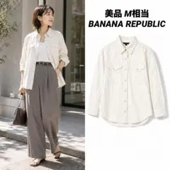 【美品】BANANA REPUBLIC ウエスタンシャツ 長袖 ホワイト M相当のサムネイル