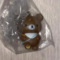 リラックマ　チャイロイコグマ　フィギュアキーチェーン