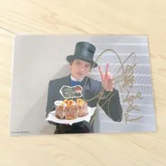 芸能人　色紙　サイン　佐藤健　城田優　ほか Amazon.co.jp: 芸能人 色紙 サイン 佐藤健 城田優 ほか : 文房具