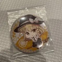 ふも様 リクエスト 3点 まとめ商品