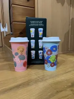 スターバックス タンブラー 2個セット（未使用新品）【イースターデザイン】
