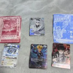 ONE PIECE トレーディングカードまとめ売り