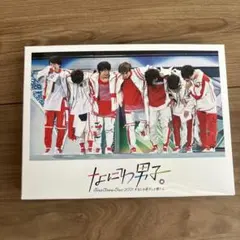 なにわ男子/First Arena Tour 2021 #なにわ男子しか勝たん…