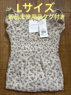 3can4on 新品未使用品タグ付きのサムネイル