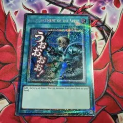遊戯王　ワイト　スターライトレア　英語版　EU版　BLMM ワイト (スターライトレア)