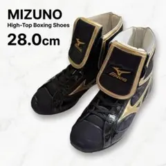 Mizuno ボクシングシューズ 黒/金 ハイカット - メルカリ