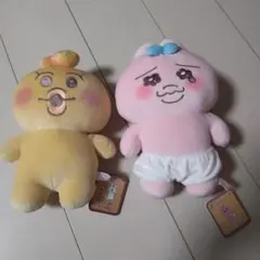ましゅもっち おぱんちゅうさぎ きみまろ ぬいぐるみ ２点セット
