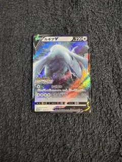 2026年最新】伝説のポケモンを探せ！ルギアゲットチャレンジの人気
