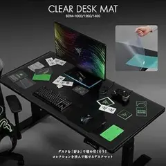 Fengeモニター台 卓上 机上台パソコン台机上ラックブラックG04A2122B
