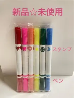 スタンプ付きマーカー6色セットのサムネイル