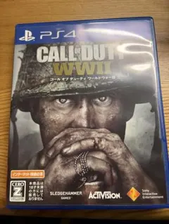CALL OF DUTY WWII PS4