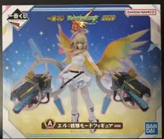 一番くじ モンスト エル 破那モード フィギュア ラストワンver. - メルカリ