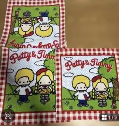 ラガディアン&アンディ ハンカチ 3枚セット Raggedy Ann Andy - メルカリ