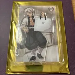 鬼滅の刃　ダイニング　ヒロマ　背景付きアクリルスタンド　不死川実弥