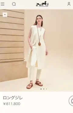 【美品】エルメス　カシミヤ100% ハーフコート　定価81万円　23ss　備品有 美品】エルメス カシミヤ100% ハーフコート 定価81万円 23ss 備品有 2025年