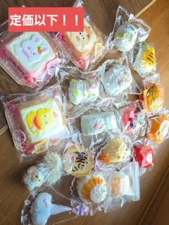 売り切り価格！ 大量 スクイーズ まとめ売り もりもり - メルカリ