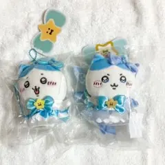 まじかるちいかわ　超まじかるちいかわ　ハチワレ　セット