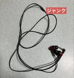 オーディオテクニカ　CKR50のサムネイル