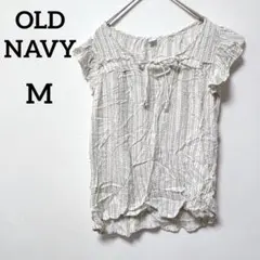 早い者勝ち✨OLD NAVY 【M】ストライプ柄 半袖シャツ 大人可愛い