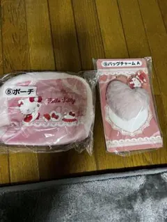 ハローキティ ポーチ&バッグチャームセット