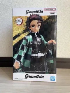 Grandista 竈門炭治郎 特別カラー