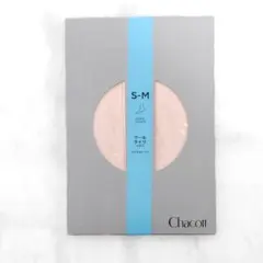 未使用 Chacott クールタイツ S-M 穴あき ＊バレエタイツ チャコットのサムネイル