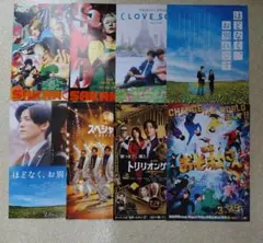 SnowMan　映画フライヤー　8種類セット